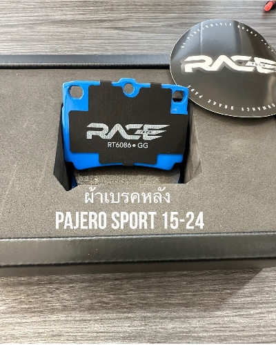 รูปสินค้า 2