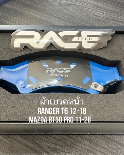 รูปสินค้า 2