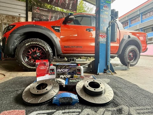 รูปสินค้า 3