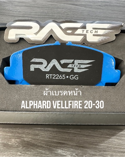 รูปสินค้า 2