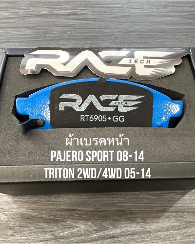 รูปสินค้า 2