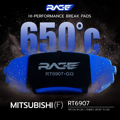 รูปสินค้า 4