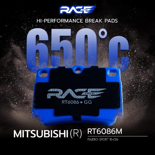 รูปสินค้า 3