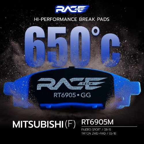 รูปสินค้า 4