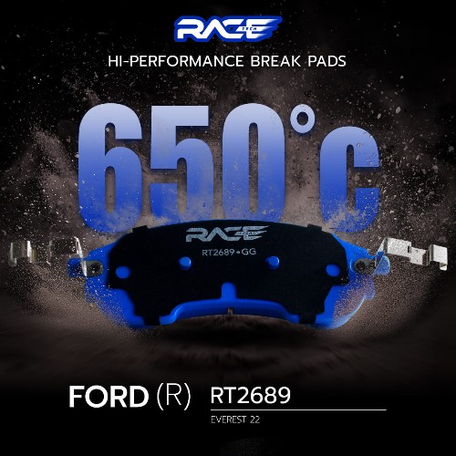 รูปสินค้า 3