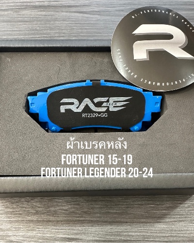 รูปสินค้า 2