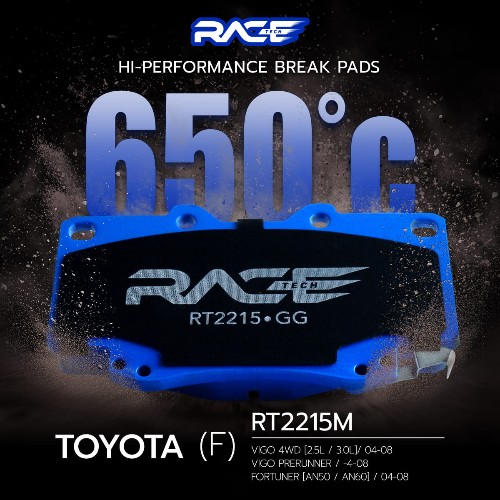 รูปสินค้า 3