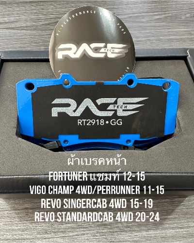 รูปสินค้า 2