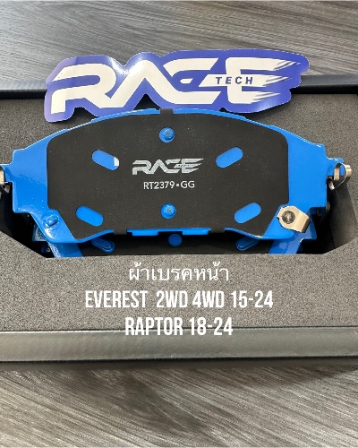 รูปสินค้า 2