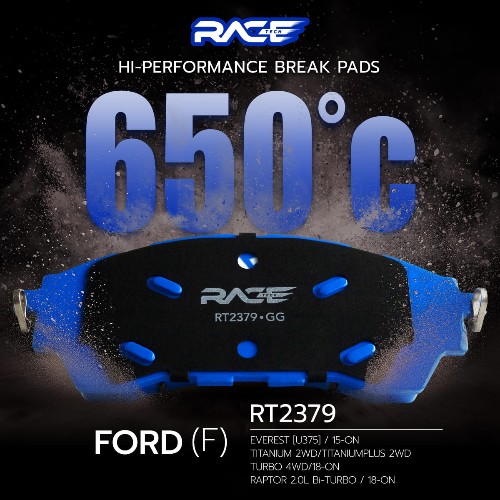 รูปสินค้า 2