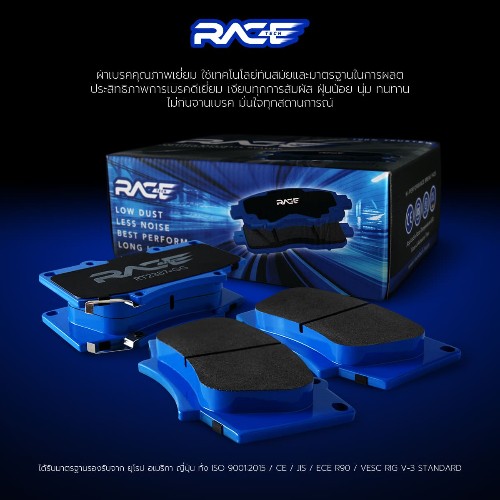 รูปสินค้า 3