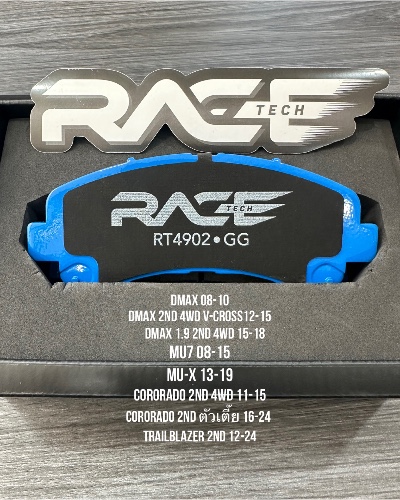 รูปสินค้า 2