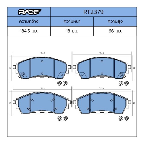 รูปสินค้า 4