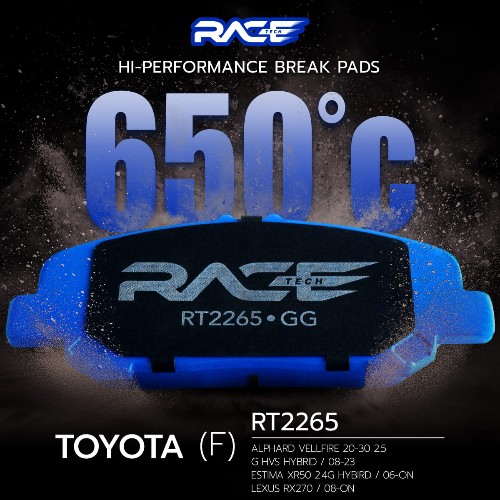 รูปสินค้า 4